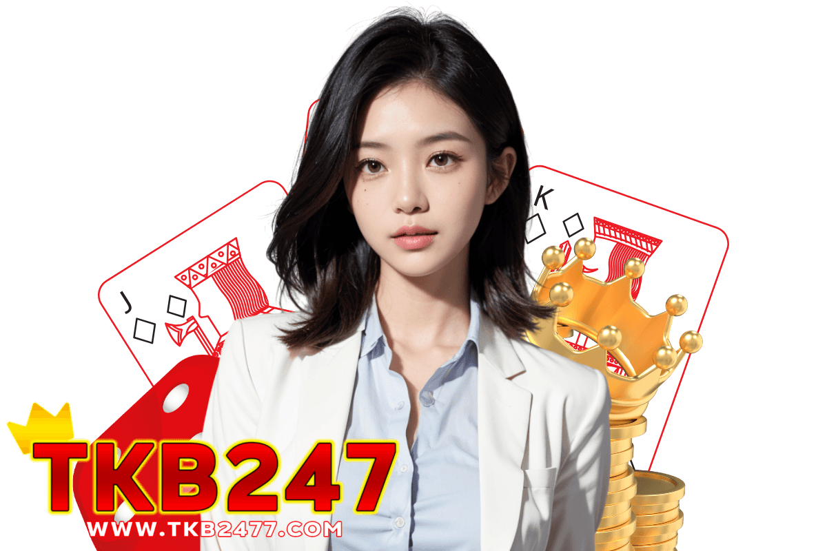 tkb247 แจกเครดิตฟรี